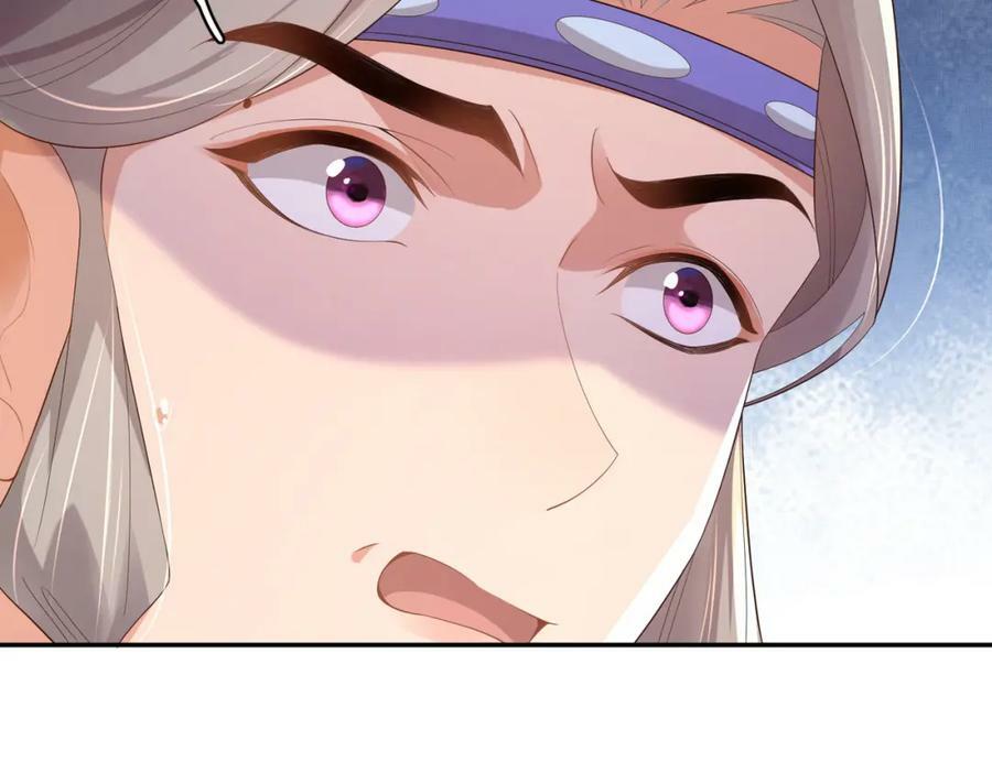 第90话 一石二鸟19