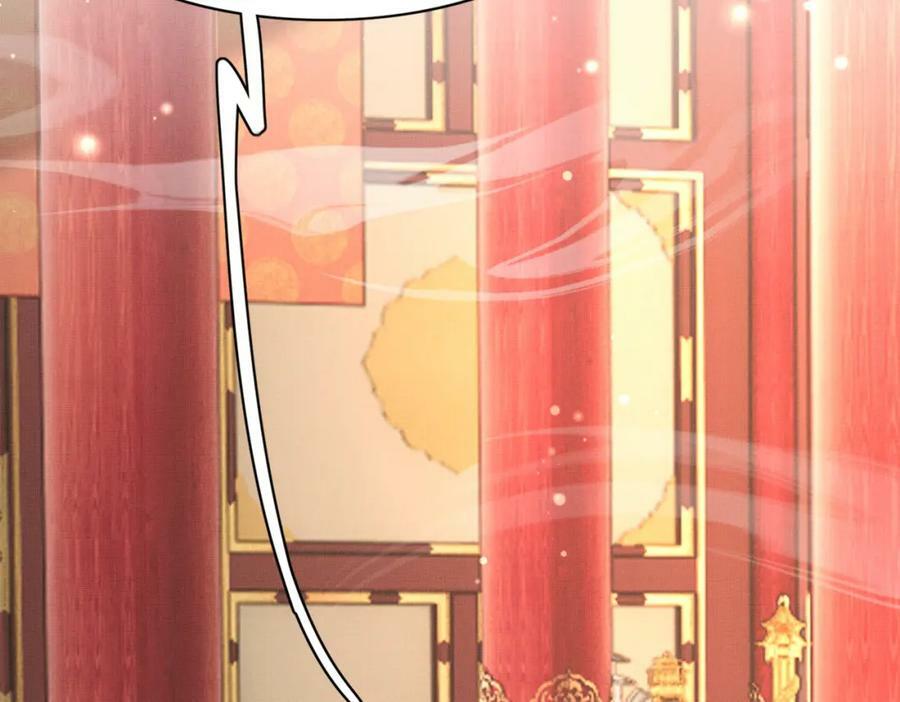 第86话 奖励？199