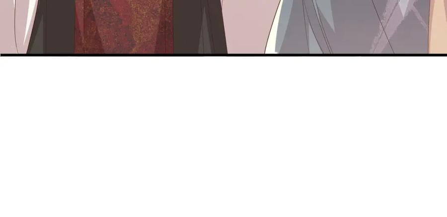 第114话 太子跋扈出场69