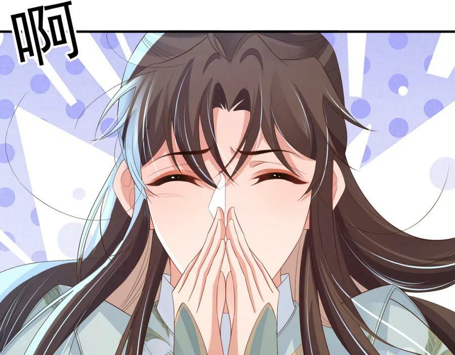 第86话 奖励？29