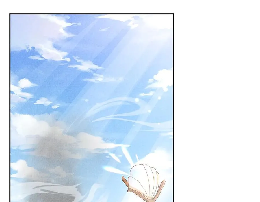 第182话 金丝雀的荒野求生？69