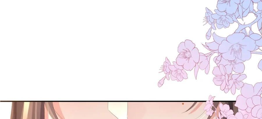 第110话 月下相拥吃糕点了23
