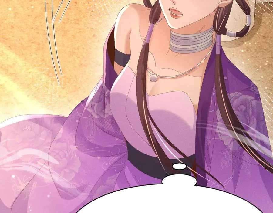 第185话 怎么能说是阴险呢20