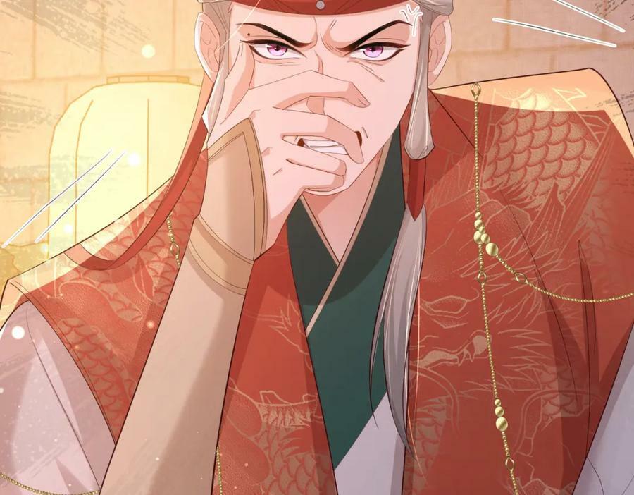 第94话 天纵奇才19