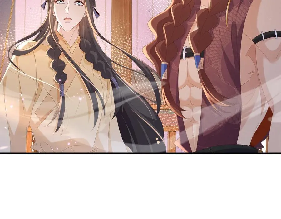 第192话 怎么穿成这个样子85
