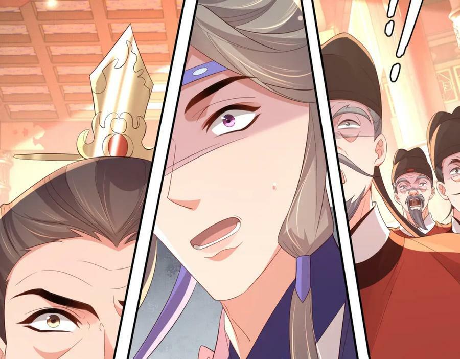 第88话 什么赏赐都可以？37