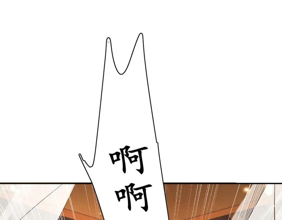 第104话 本王不能离开你75