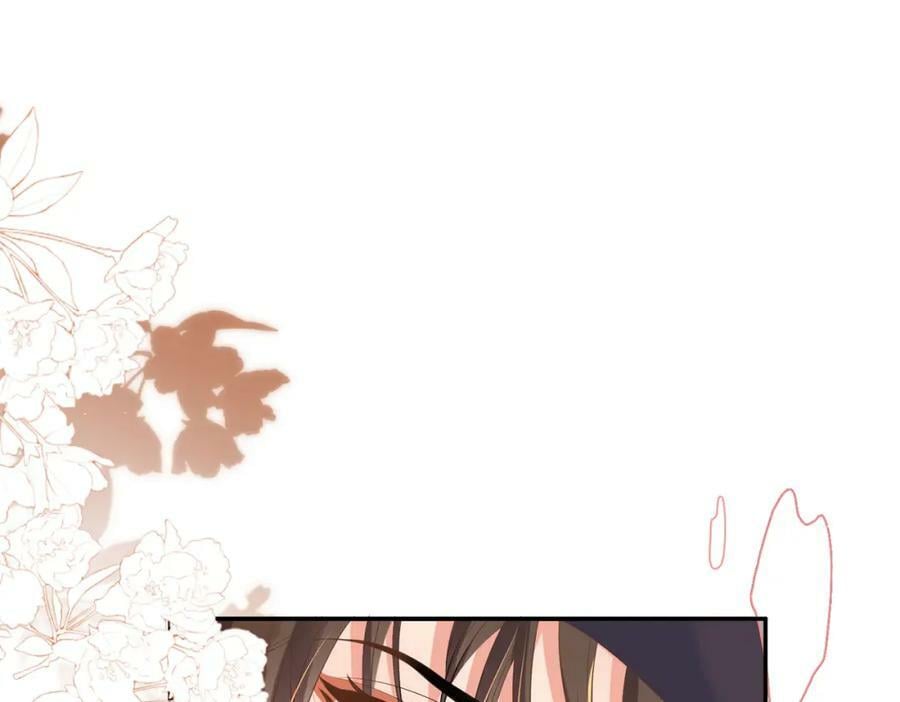 第82话 奇怪的开关？105