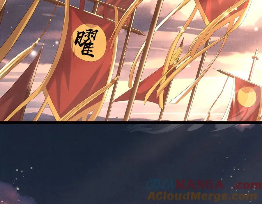 第180话 危险与战争一触即发124