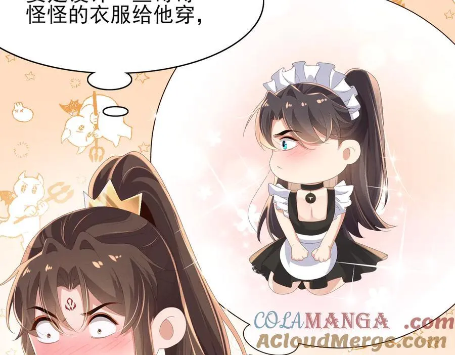 第175话 比赛给夫君做衣裳12