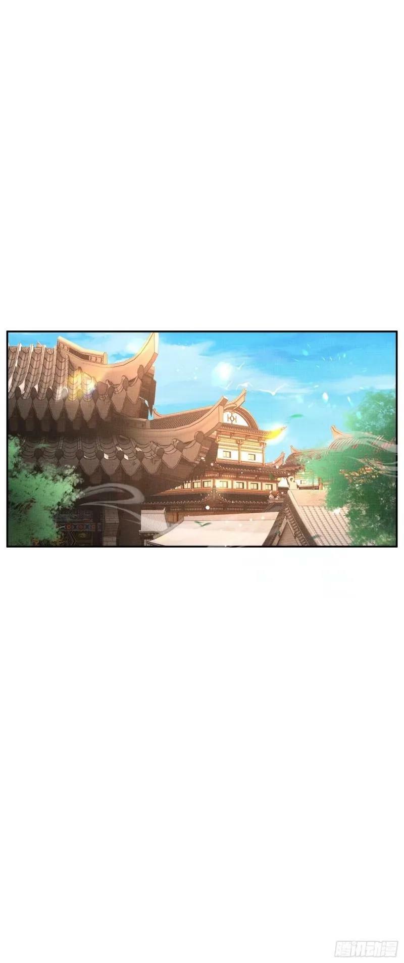 第81话 阮清的奇思妙想26