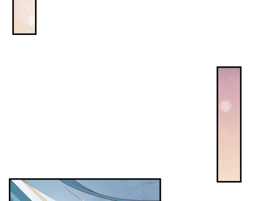 第127话 美人出场70