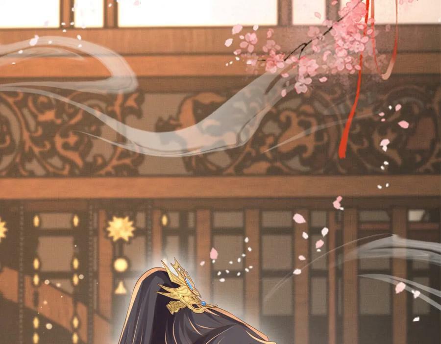 第82话 奇怪的开关？74