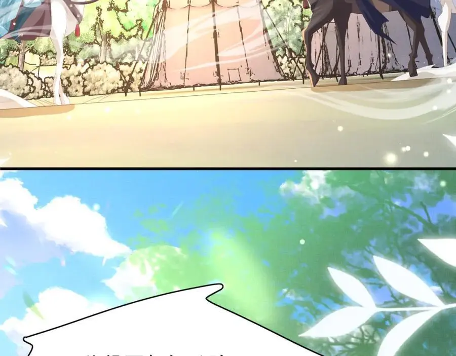 第134话 这个傻瓜85
