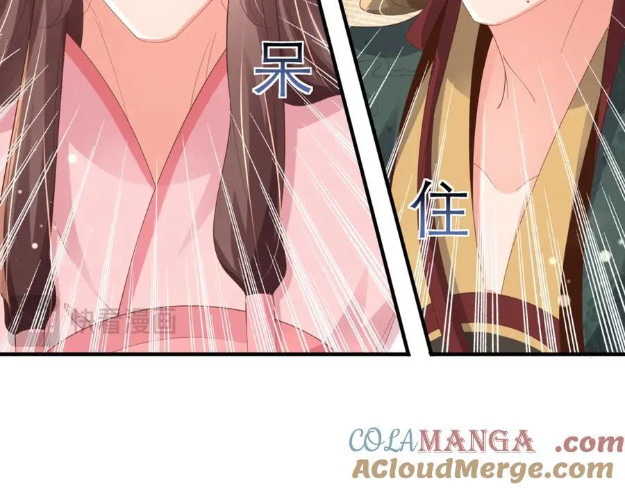 第167话 你有几条命？104