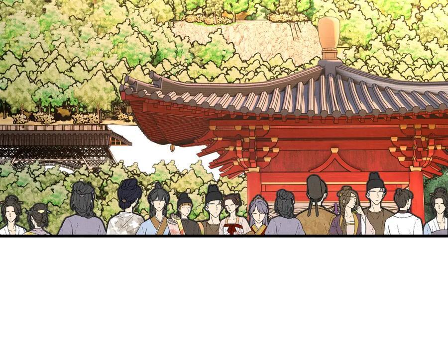第125话 乾元身份暴露78