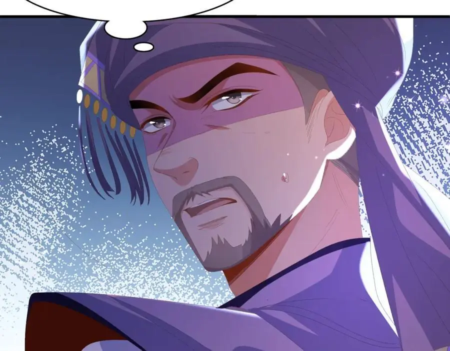 第135话 王爷行军布阵好帅耶43