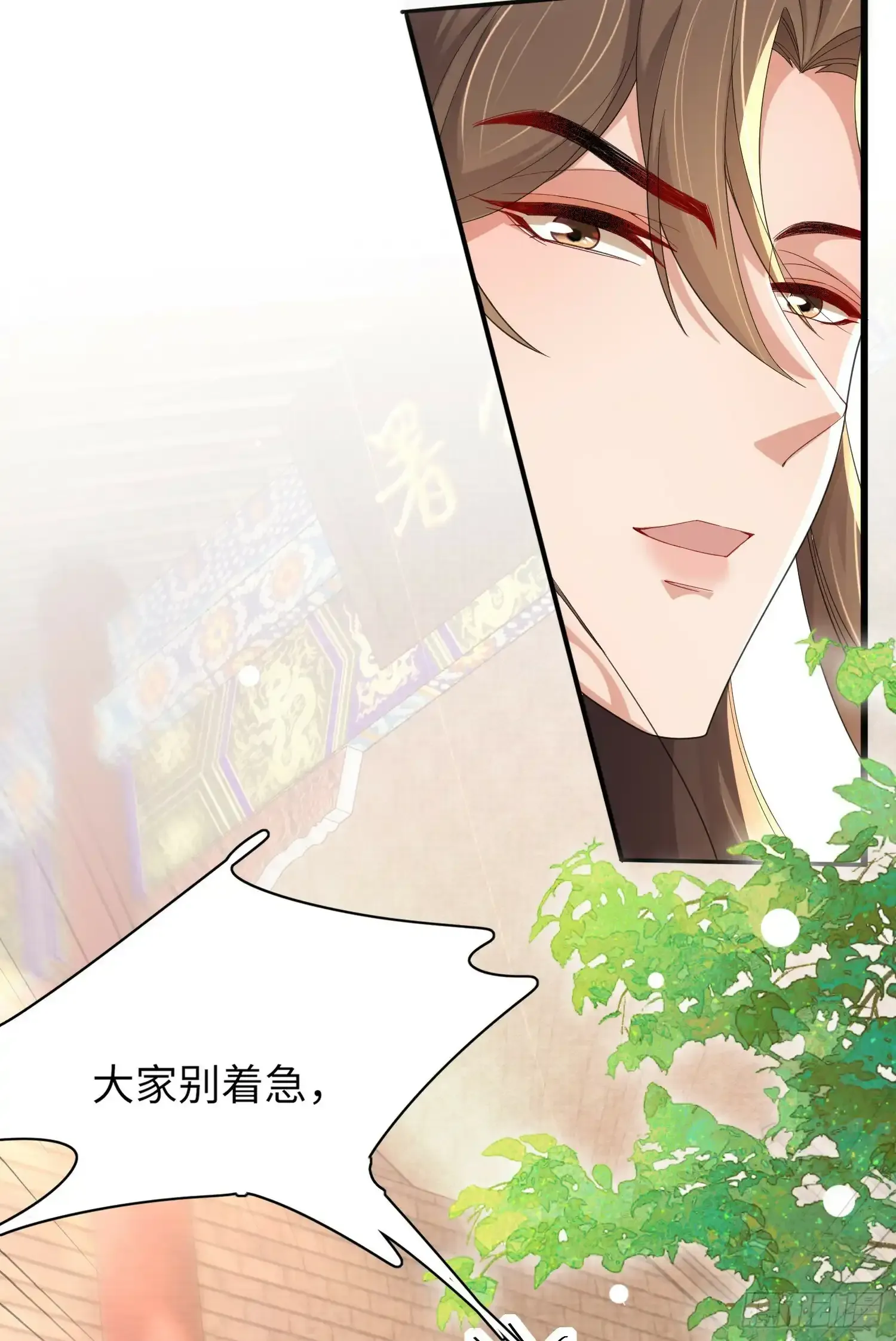 第38话  我还是个孩子31
