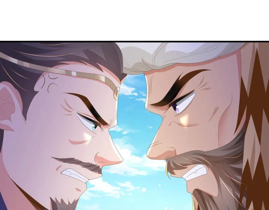 第120话 重新向两颗星挑战90