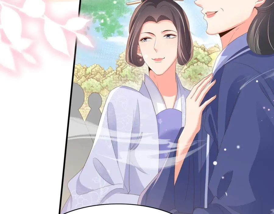 第170话 王妃买玉米做茶？77