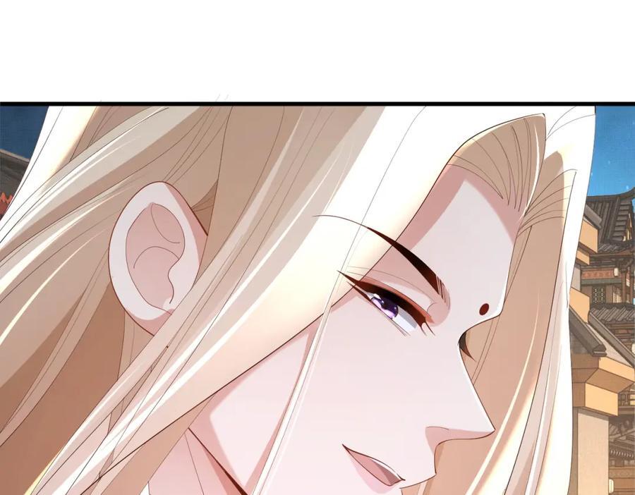 第108话 联合？103