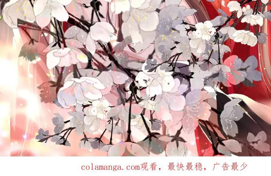 情人节贺图和小剧场17