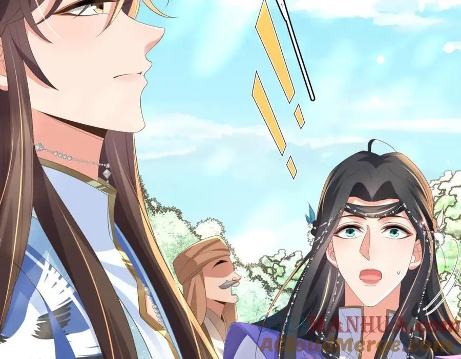 第144话 他们真的好默契24