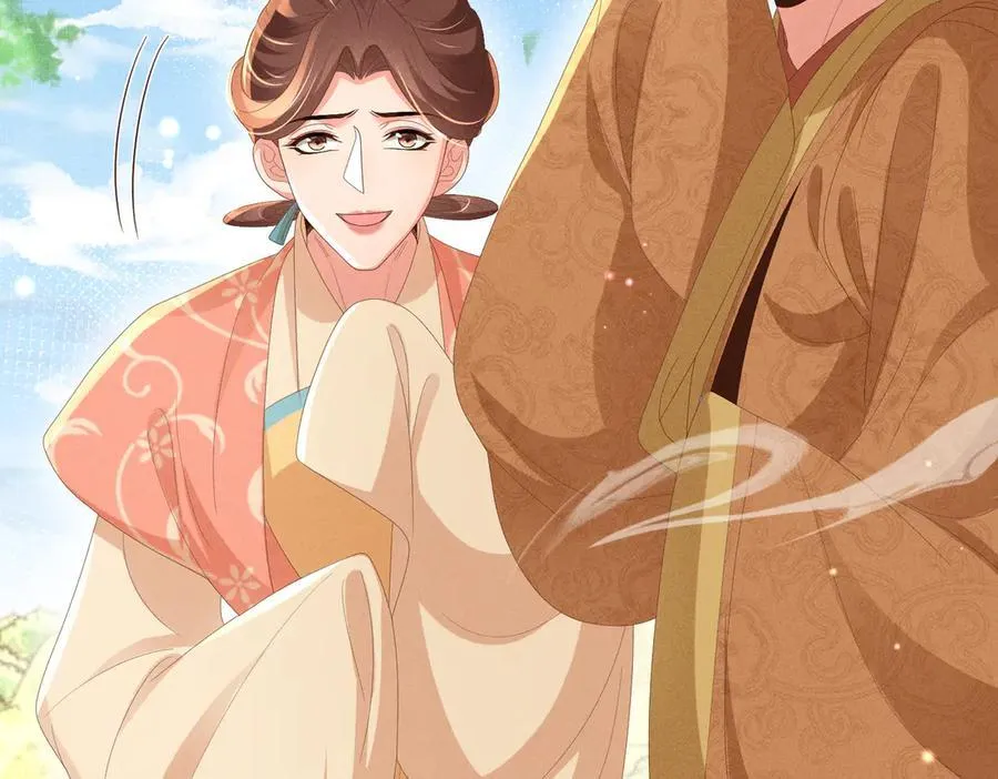 第175话 比赛给夫君做衣裳87