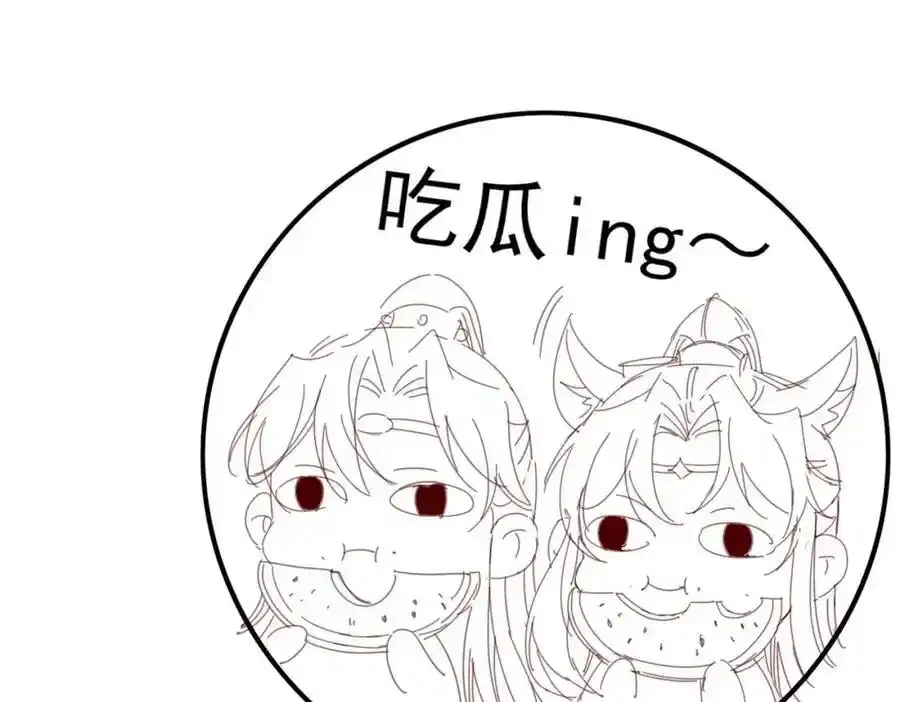 第115话 一群蠢货106