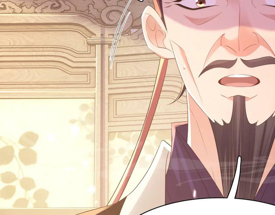 第85话 可怕的机制119
