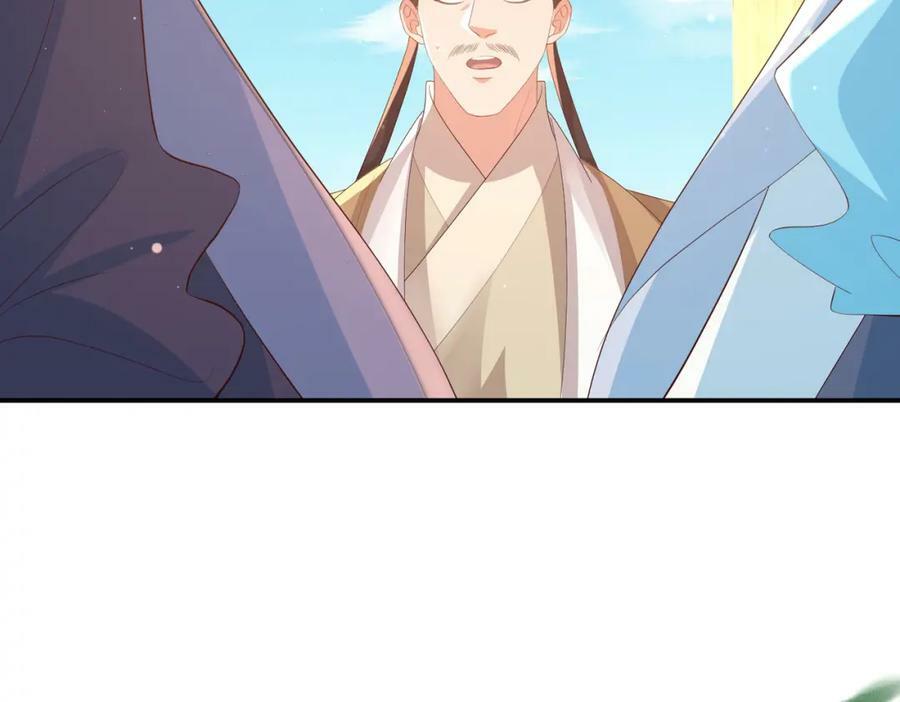 第95话 玄景曜太有才华了102