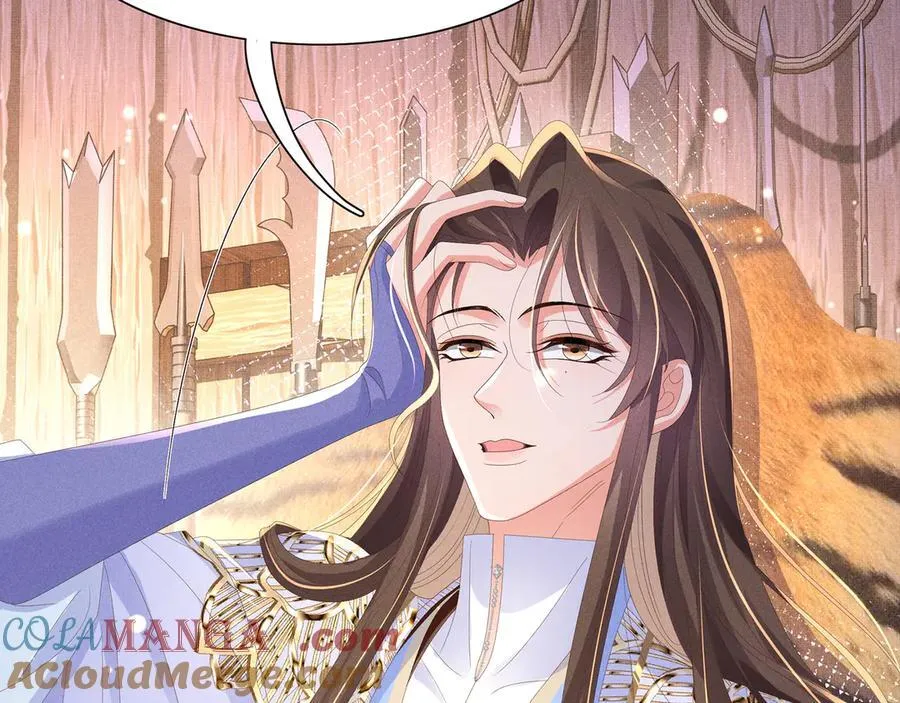 第188话 王妃的血甜不甜27