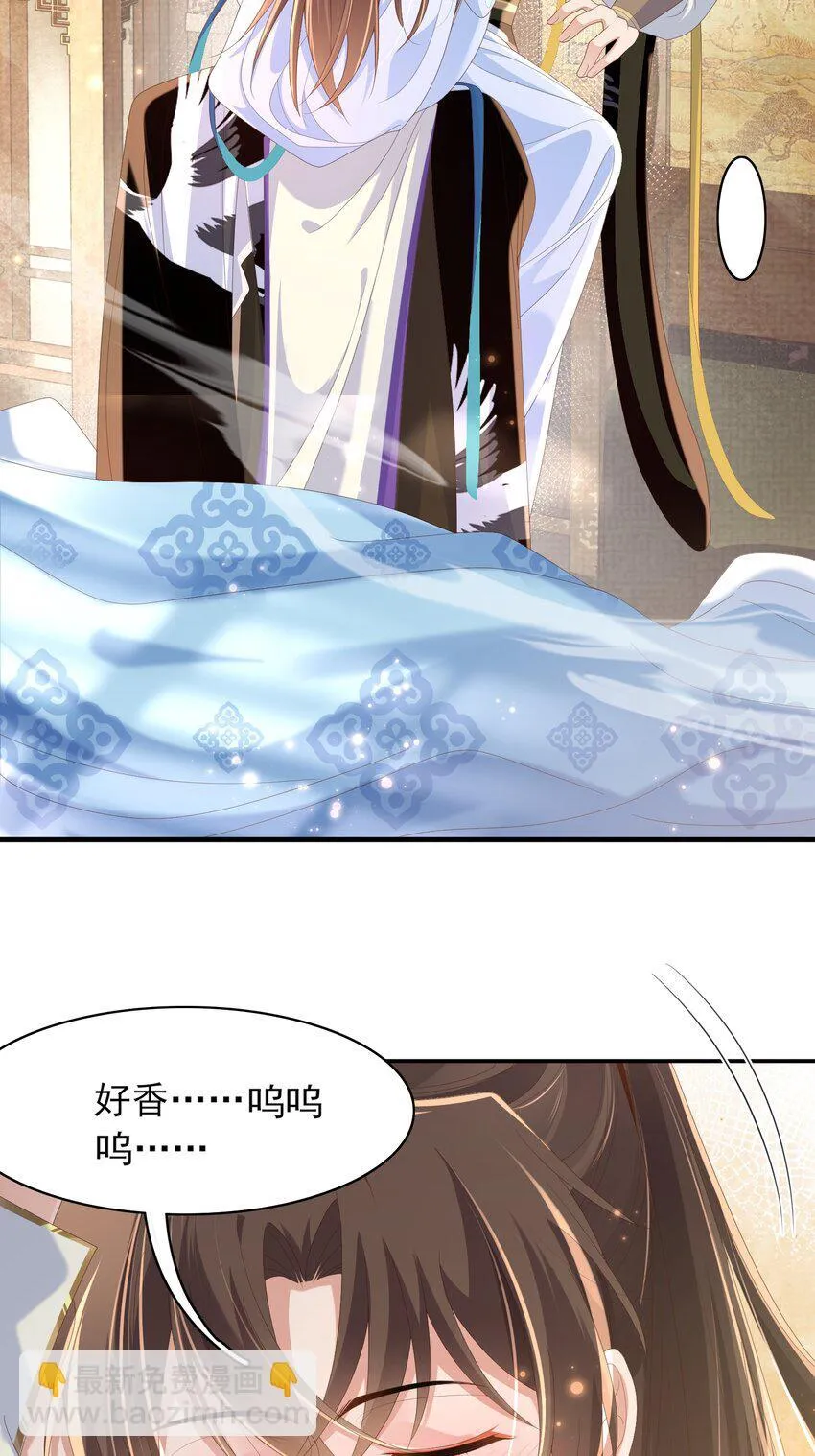 第165话 必须主动出击了24