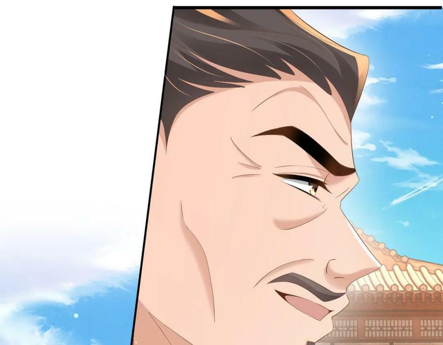 第91话 搭建天启塔63