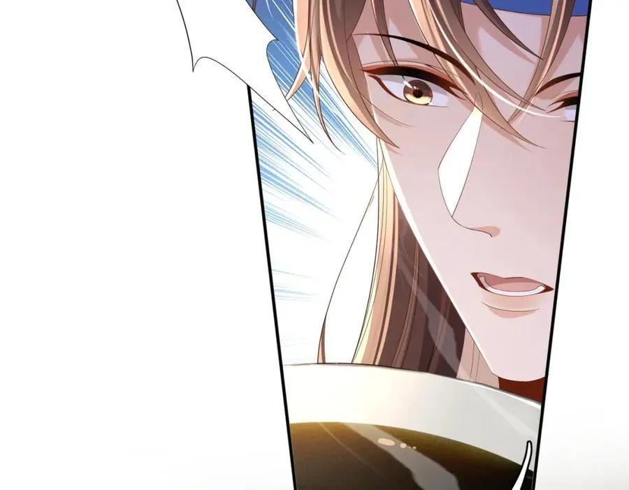 第159话 黑咖啡，霸总标配！58