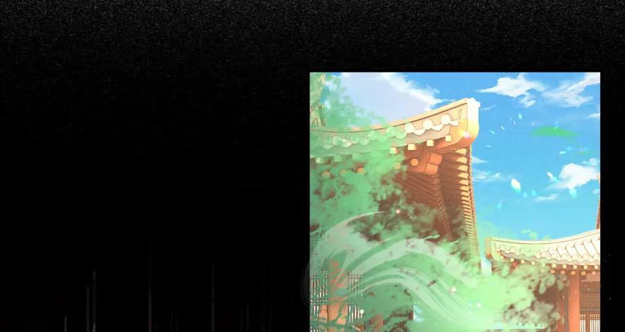 第97话 顶级霸总玄景曜70