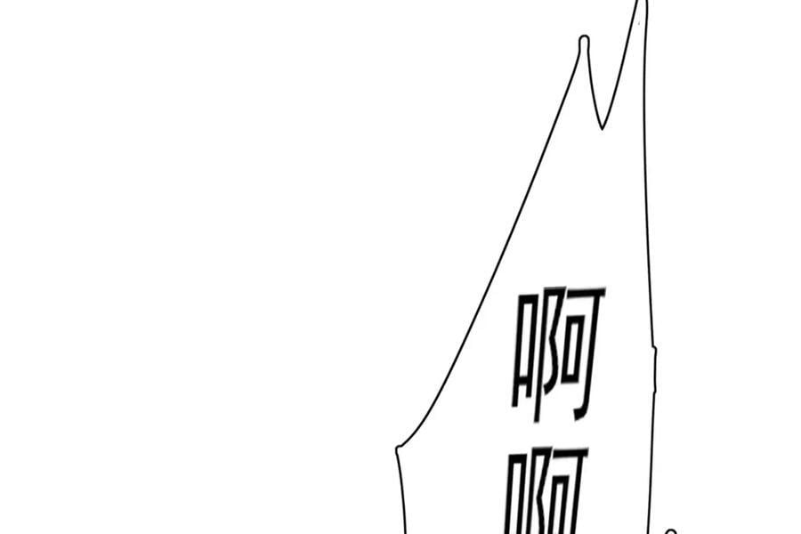 第116话 好箭法比武赢54