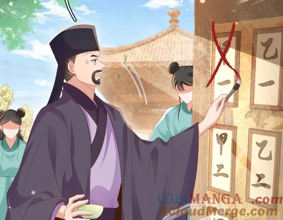 第170话 王妃买玉米做茶？48