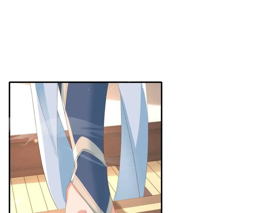 第97话 顶级霸总玄景曜23
