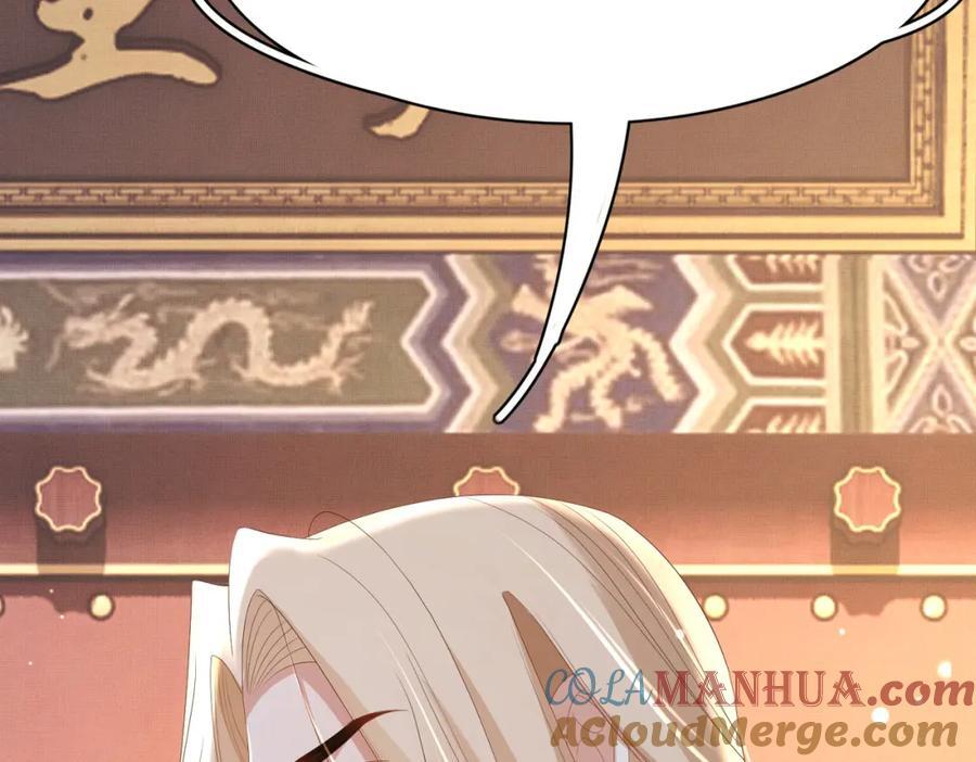 第108话 联合？56