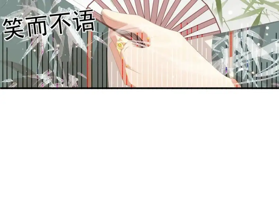 第129话 本王知道了！98
