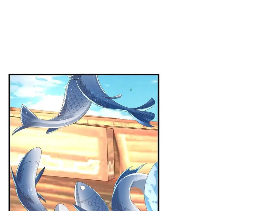 第178话 遇到变态啦17