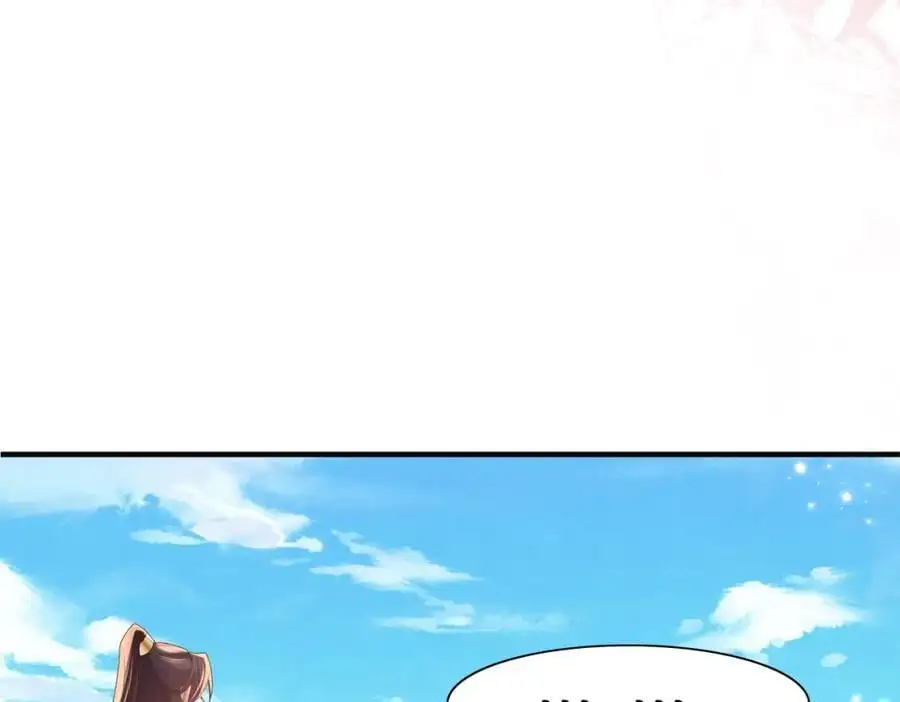 第145话 镜里观“纱”27