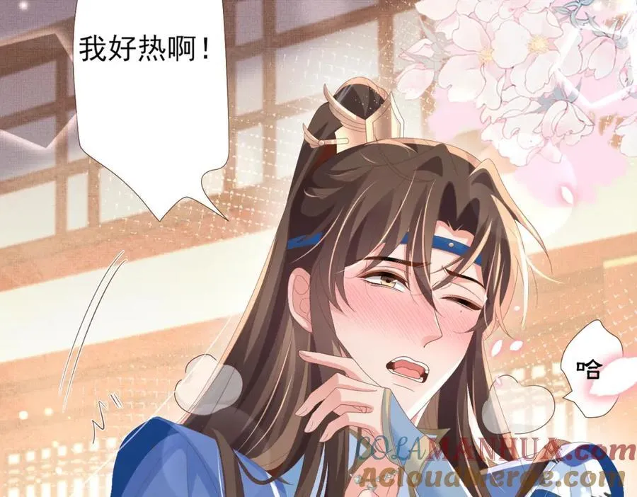 第160话 熬夜礼佛出状况100