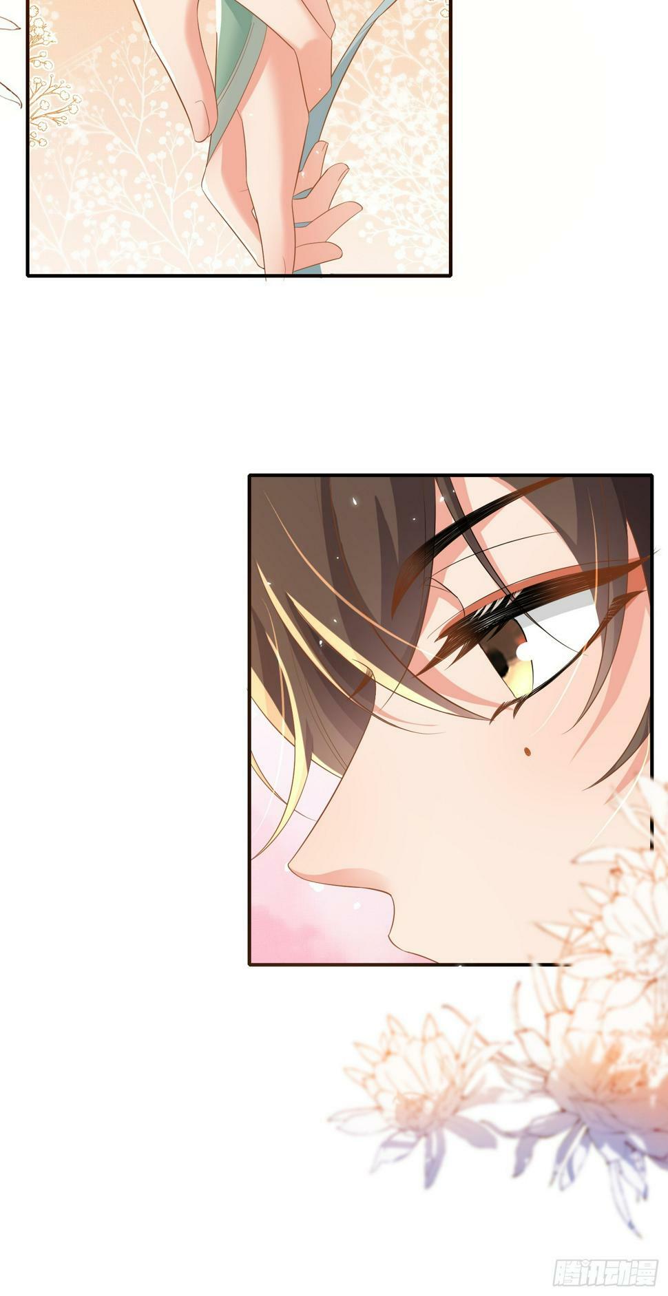 第75话 逛街谈恋爱11