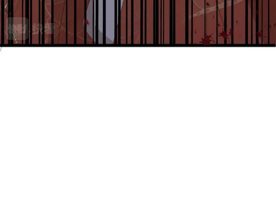 第97话 顶级霸总玄景曜121