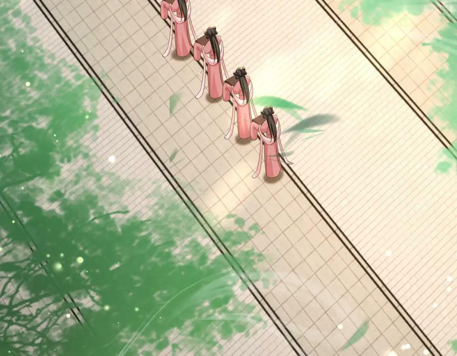 第86话 奖励？151