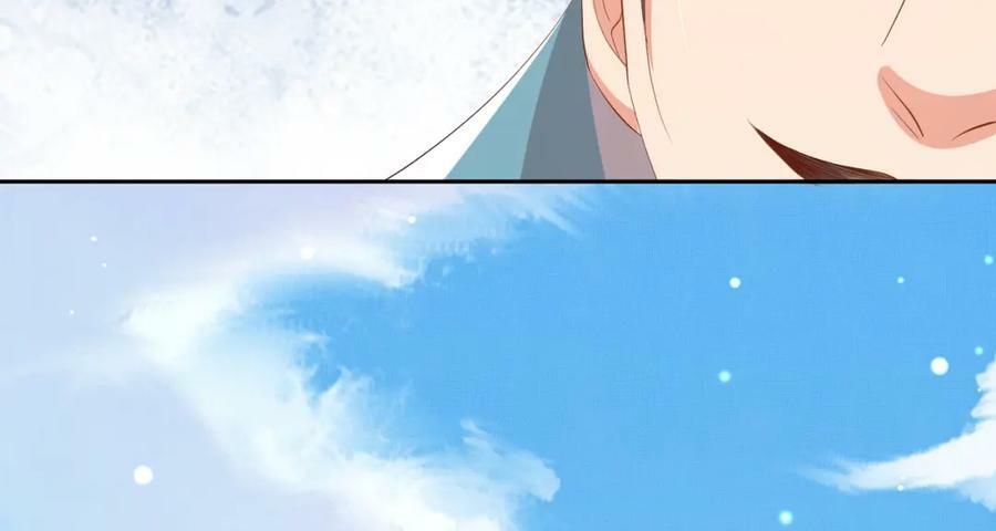 第95话 玄景曜太有才华了123