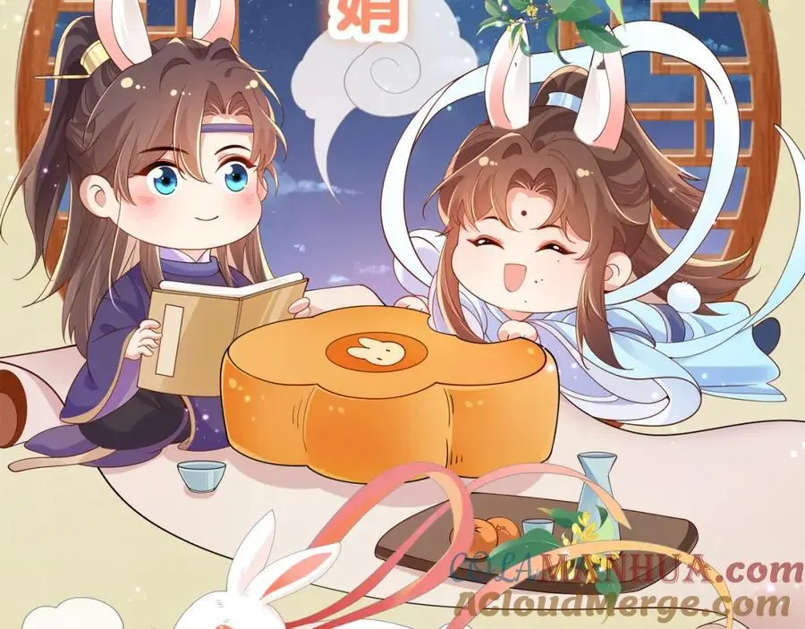 中秋贺图~1