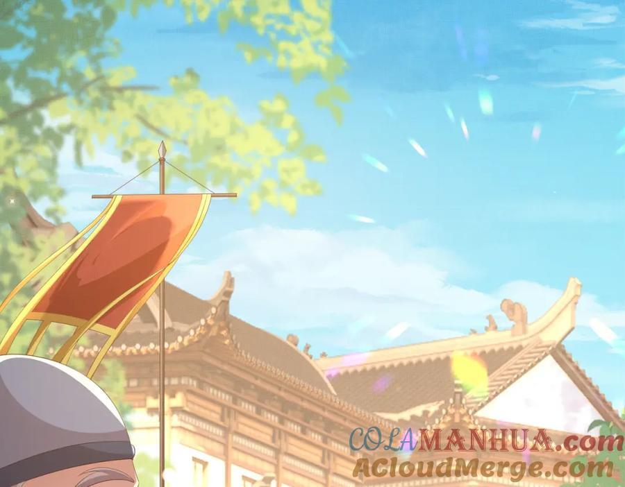 第114话 太子跋扈出场28
